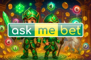 Askmebet ผู้นำตลาดเกมออนไลน์ไทย ด้วยบริการครบวงจรเหนือ UFA